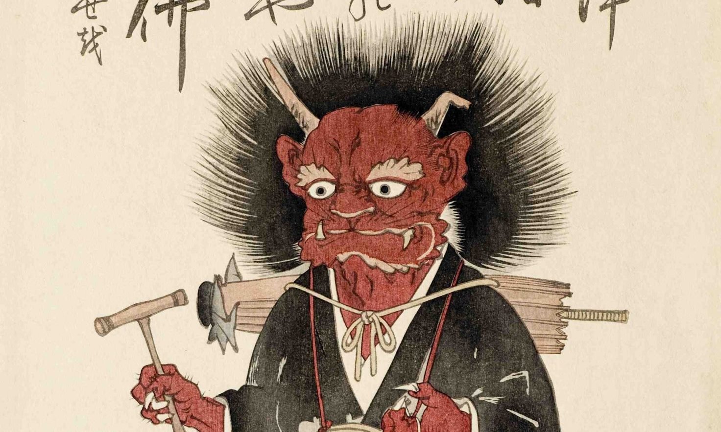 🏛️ 오쓰시 역사박물관(오쓰시레키시하쿠부쓰칸) 이미지 4